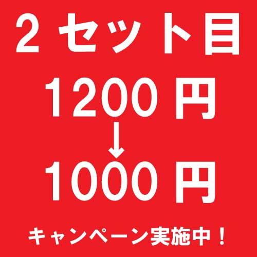 冷感マスク 夏用 大きなマスク 洗えるマスク 接触冷感 5枚セット 2