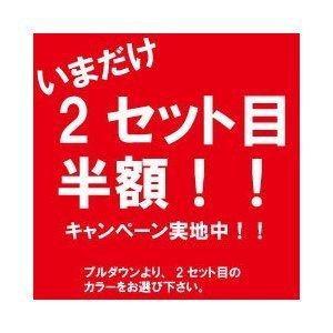 夏用　冷感マスク　接触冷感　洗って使える　全5色　5枚セット  2セット以上で割引　送料無料｜kumamotokoubou｜10