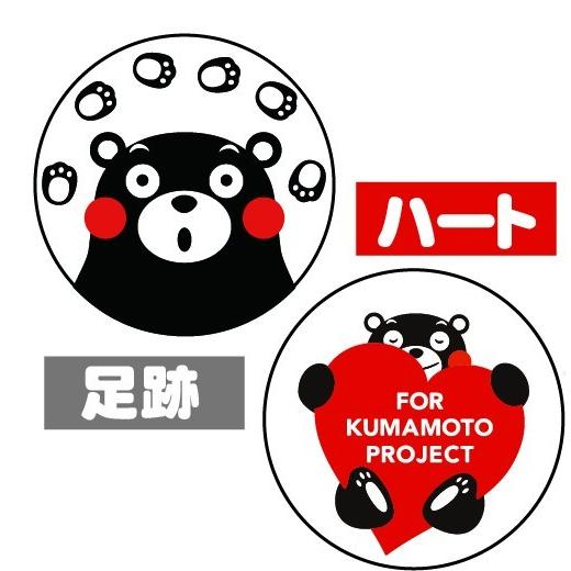 くまもん様的他の方はご遠慮下さい。 st-ls010-az_main.jpg