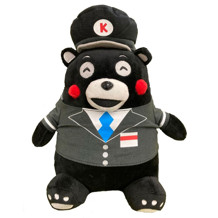 送料無料 くまモン くまもんグッズ くまモンのぬいぐるみ 車掌バージョン Kumamon Shoshou Nuigurumi くまもと工房 通販 Yahoo ショッピング