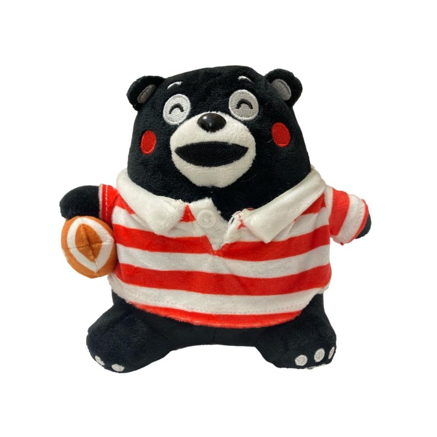 くまモンぬいぐるみ くまモン ぬいぐるみ くまモングッズ 小 ラグビーver 笑い顔 W杯