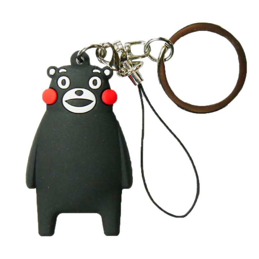 くまモン キーホルダー 立体 ストラップ ノーマル顔 くまもん グッズ