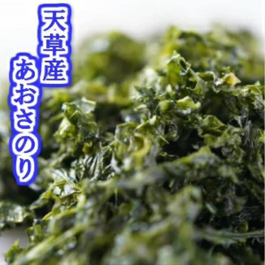 天草産あおさ 40g 熊本県天草産アオサ 天草産100％ 海苔 海藻 苓北町 乾燥 あおさ汁 チャック 国内産あおさ海苔 みそ汁 かき揚げ ...