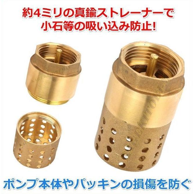 正規品販売! 20 フートバルブ 落水防止 逆止弁 部品 フート弁 TS式 接着 正規品販売! 20 フートバルブ 落水防止 逆止弁 部品 フート弁 TS式 接着