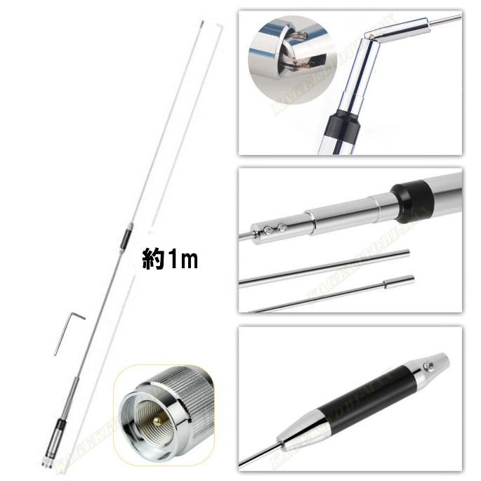 過激飛びMAX 351MHz帯デジタル簡易無線・4バンド高性能・広帯域受信