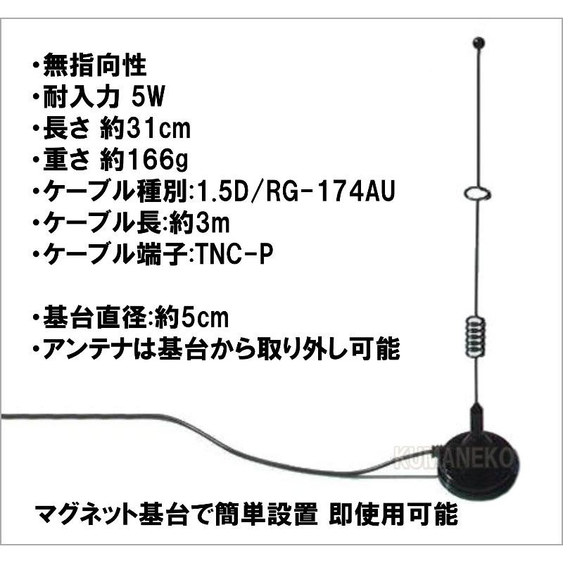 パーソナルアンテナ　万能基台付き！ Amazon | PBD 屋外用デジタル増幅HDTVアンテナ 150マイル 電動360度