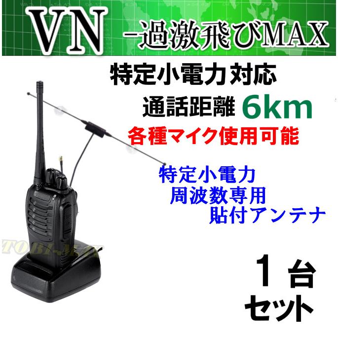 SX LG2 ラップスチールギター ナチュラル ケース スタンド付き Amazon | SX エスエックス SX ラップ スチールギター 6弦 スタンド