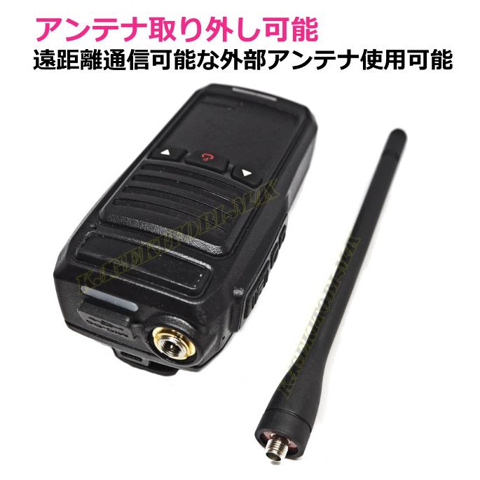 水に浮く 防水 防塵 IP68規格 国際マリンVHF 全チャンネル実装 水に浮く 防水 防塵 IP68規格 国際マリンVHF 全チャンネル実装