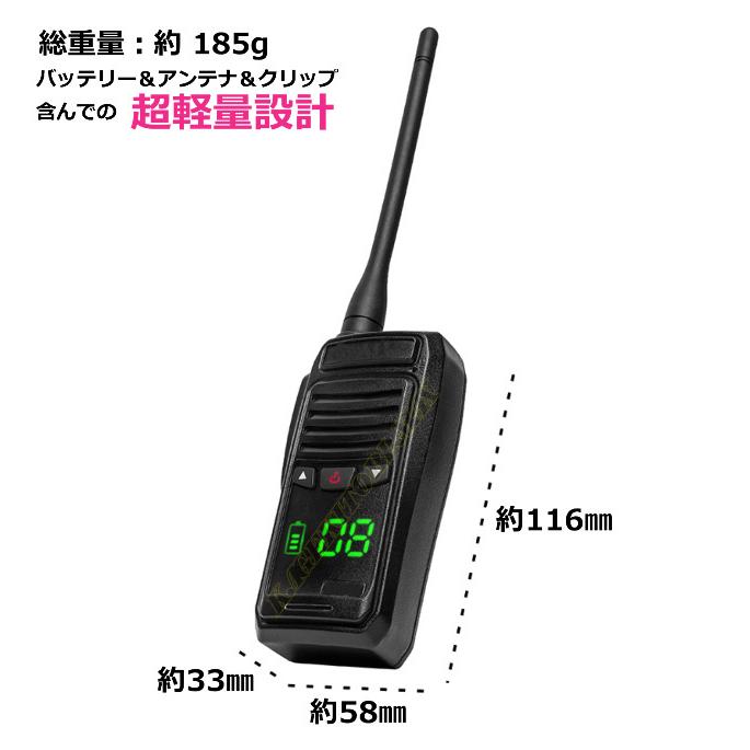 水に浮く 防水 防塵 IP68規格 国際マリンVHF 全チャンネル実装 交信可能 ハンディ無線機 / 過激飛びMAX-GS 2台 新品｜kumanekohouse｜04