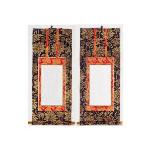 掛け軸　忠孝両全 仏壇 掛け軸 両脇軸・新金 120代【高さ56cm 巾21.2cm】 : 熊野古道仏壇
