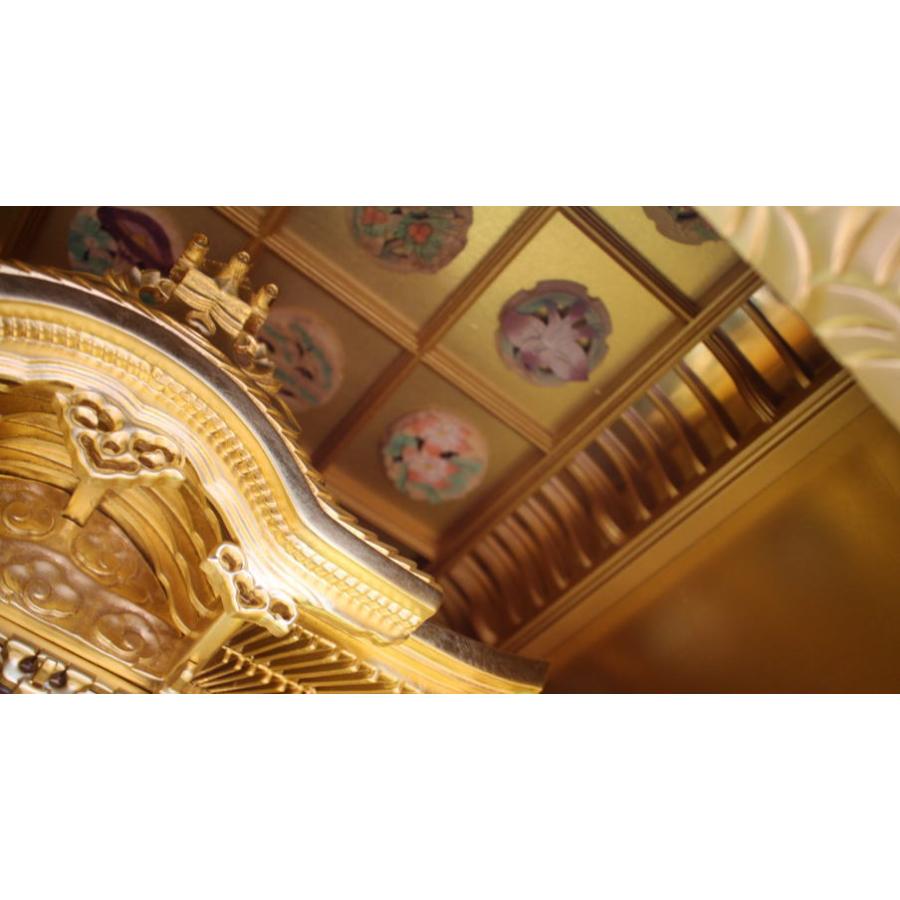 仏壇 金仏壇 大阪型 西 総粉 幸菊尺六 着後レビューで専用仏具半額 