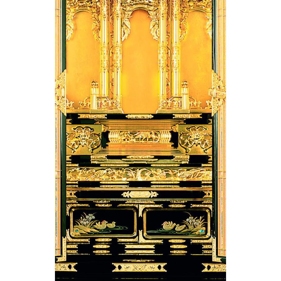 仏壇 金仏壇 浄土真宗本願寺派 大谷派 飛翔15号 別台 配送・設置 仏壇 金仏壇 浄土真宗本願寺派 大谷派 飛翔15号 別台 配送・設置