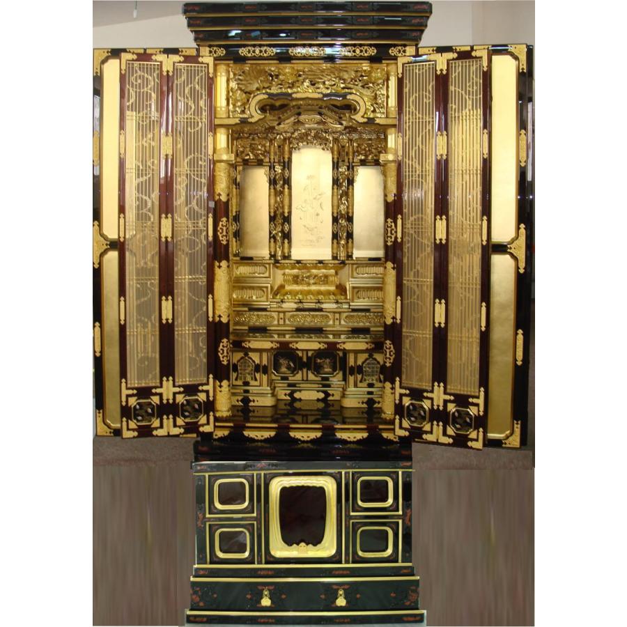 仏壇 三河壇 金仏壇 禅宗用 孔雀20号 配送・設置無料 レビューで仏具