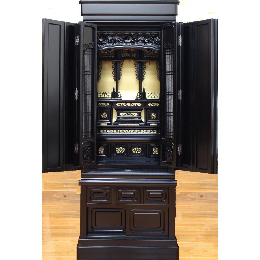 唐木仏壇・紫檀調 16号 本体+仏具セット 仏壇 唐木仏壇 仏具セット 黒檀調 紫檀調 瞑想 16号 一部地域を除き