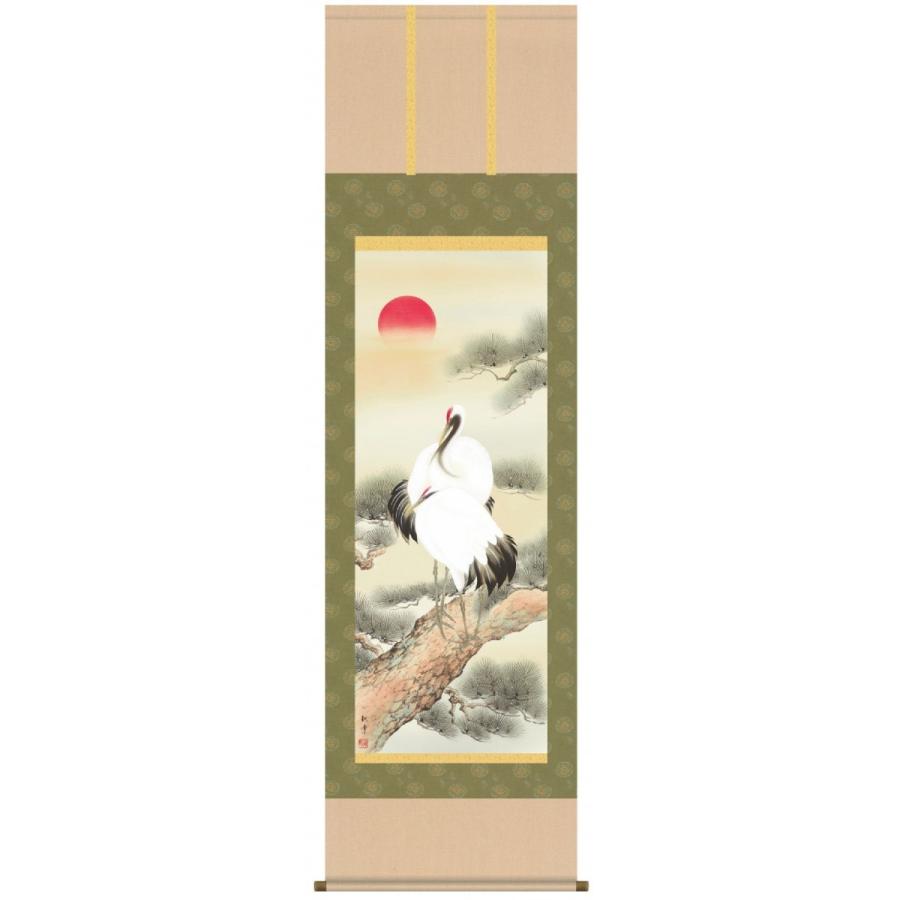 掛軸 松上双鶴 尺五 洛彩三段表装 山村観峰