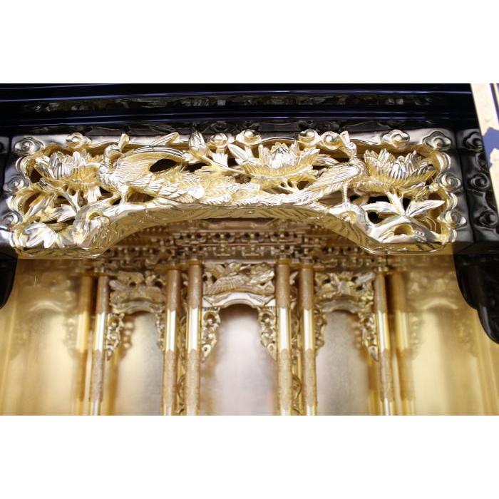 仏壇 浄土真宗西・東 小型金仏壇花鳥15号 金仏壇 配送・設置無料