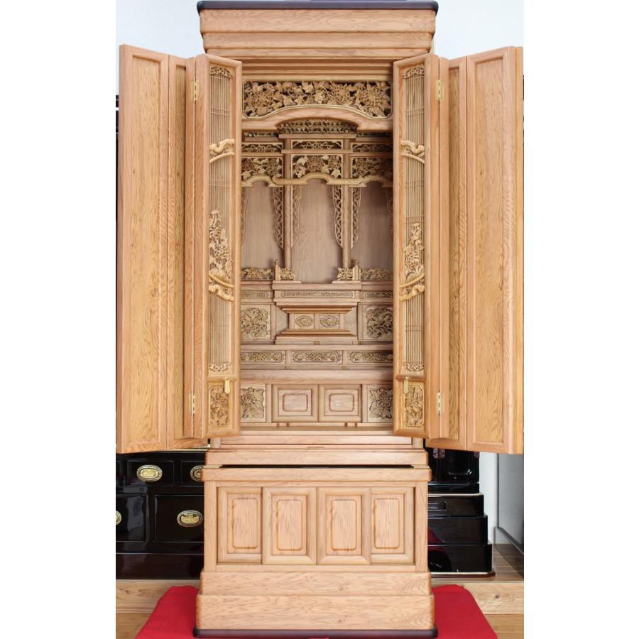 屋久杉　18年程前 屋久杉 18年程前