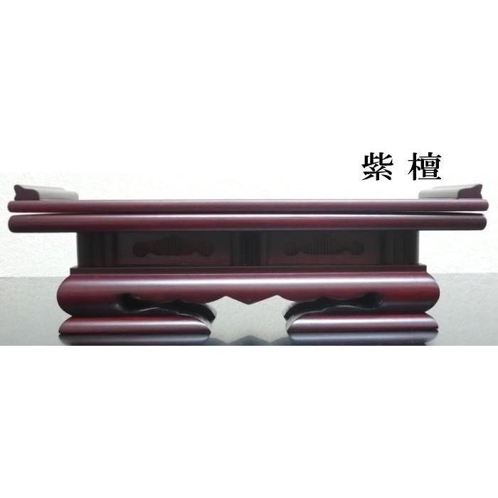 前卓 唐木前卓 西・東兼用 1尺4寸