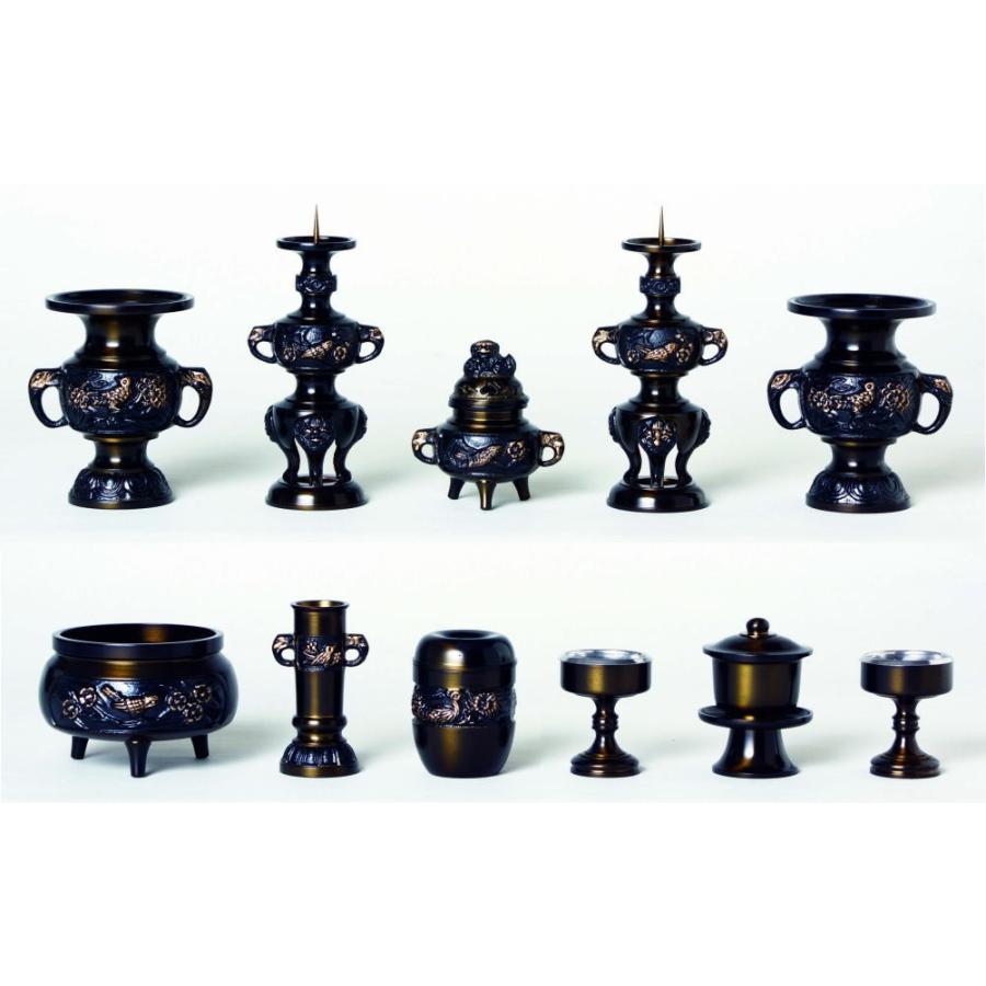 仏具 花鳥 11具足 3.5寸