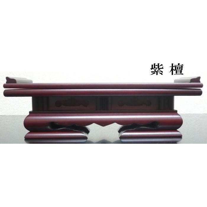 前卓 唐木前卓 西・東兼用 9.0寸　