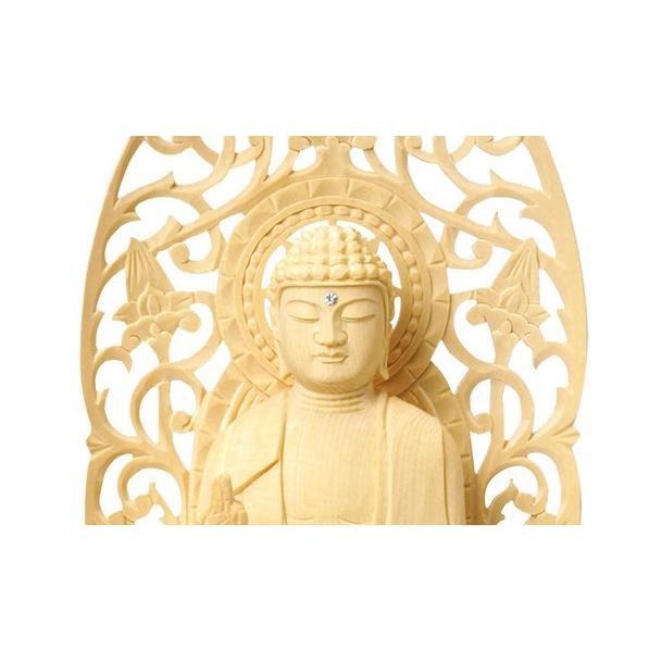仏像 ご本尊 浄土宗 舟立弥陀 唐草光背 総白木 3.0寸 |  | 01