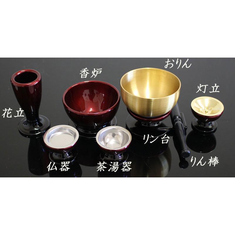 仏具セット おりん付 このは・大 6点セット ワインぼかし : 熊野古道 