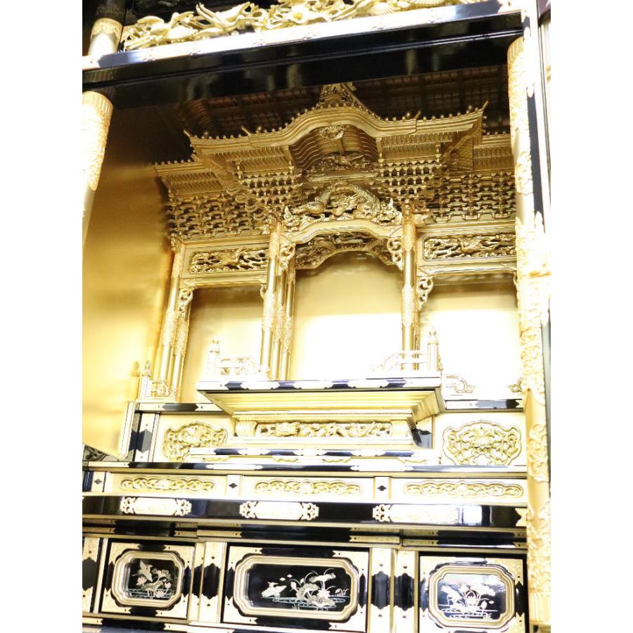 表示価格の半額 仏壇 金仏壇 総粉 浄土宗用 浄土30号 : 熊野古道 表示価格の半額 仏壇 金仏壇 総粉 浄土宗用 浄土30号 : 熊野古道