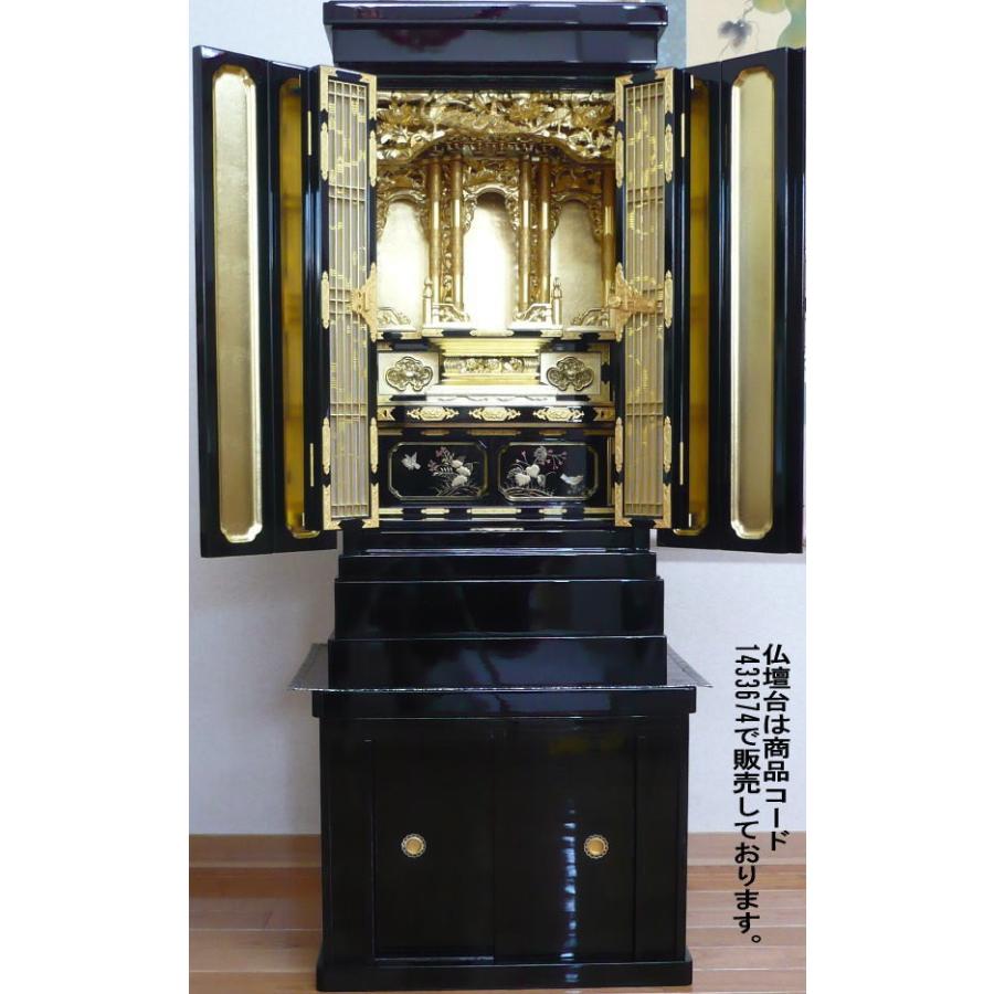 仏壇 金仏壇 浄土真宗本願寺派・真宗大谷派 (西・東) 金椿13号 仏壇 金仏壇 浄土真宗本願寺派・真宗大谷派 (西・東) 金椿13号