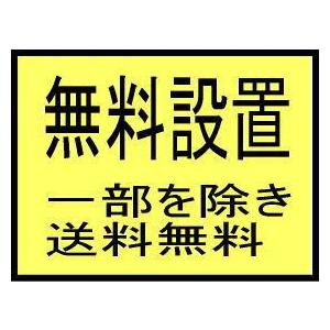 仏壇 金仏壇  浄土真宗本願寺派・真宗大谷派 (西・東)金椿 15号 配送・設置無料 レビューで仏具・掛軸｜kumano-butu｜12