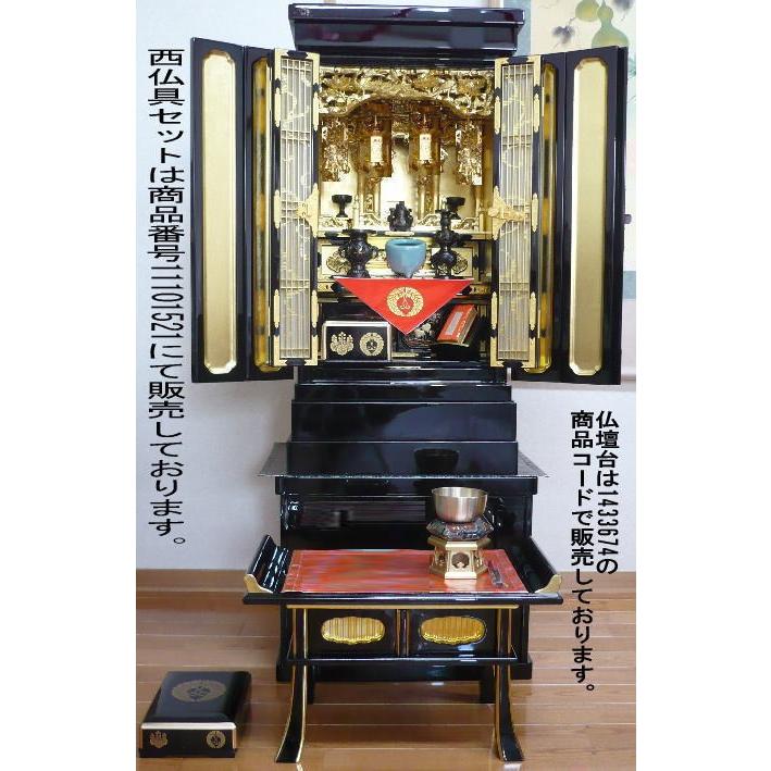 仏壇 金仏壇 浄土真宗本願寺派・真宗大谷派 (西・東)金椿 15号 配送