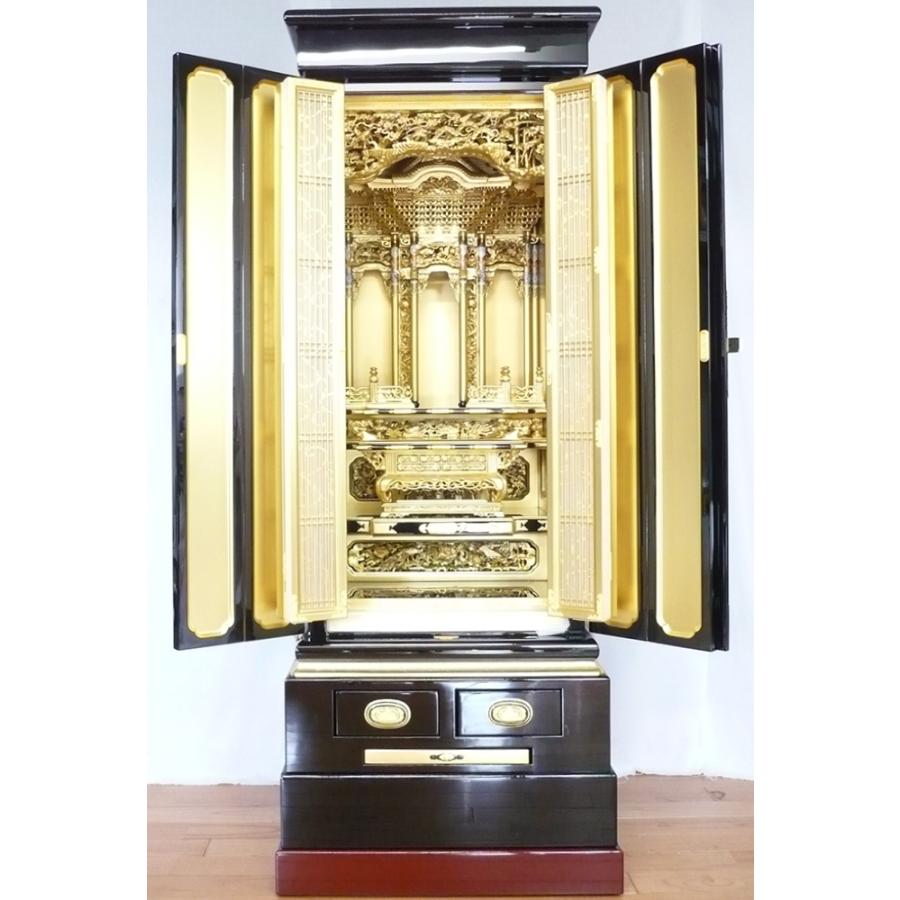 仏壇仏具 和讃卓 大阪型 木製品 純金 骨董 仏壇仏具 和讃卓 大阪型 木製品