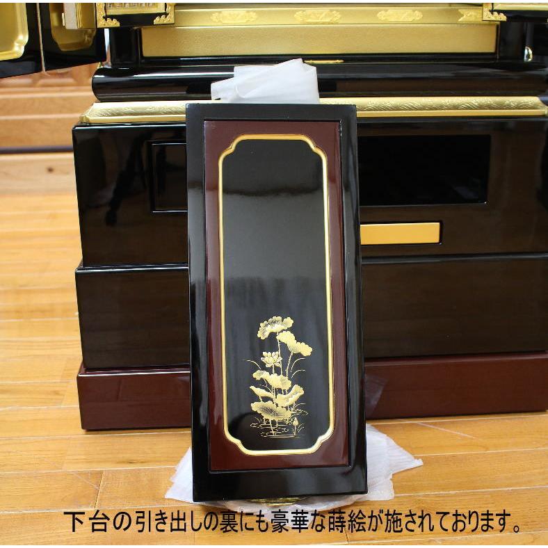 仏壇 金仏壇 大阪型 西 幸菊三尺 彫粉 着後レビューで専用仏具半額