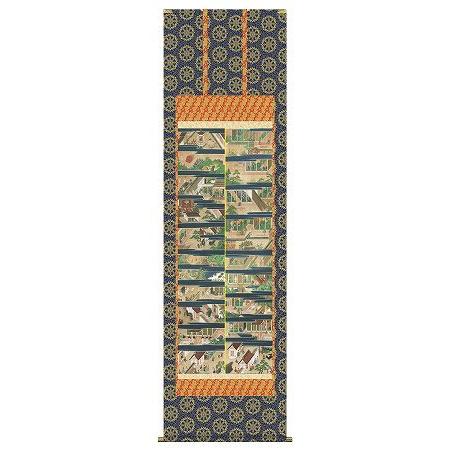 美品 掛け軸 親鸞聖人御絵伝図 仏画 年中掛け 掛け軸 仏画 親鸞聖人御絵伝 : 熊野古道仏壇センター - 通販 - Yahoo