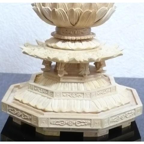 仏像 浄土宗 ご本尊 舟弥陀 柘植 八角台座 水煙光背 4.0寸 |  | 02