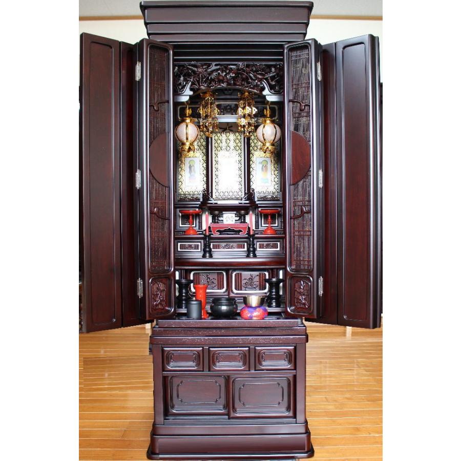 仏壇 唐木仏壇 仏具セット 紫檀 三方練 妙高16号 一部地域を除き送料