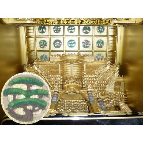 仏壇 金仏壇 他宗用 大阪型 宝閣18号 配送・設置無料 レビューで仏具