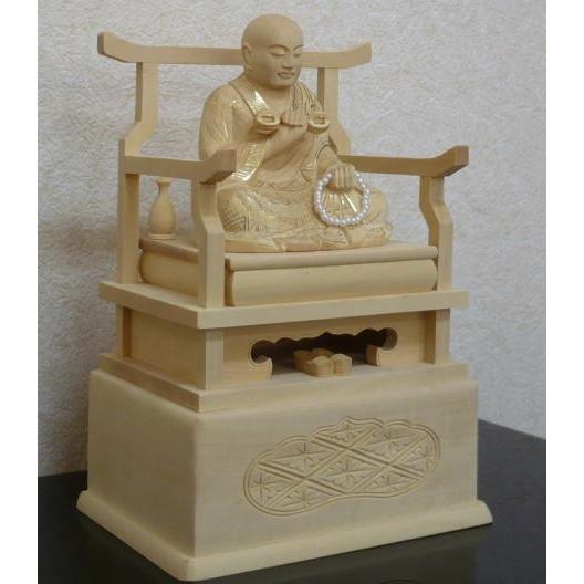 仏像 脇仏 真言宗 総柘植 弘法大師 2.0寸