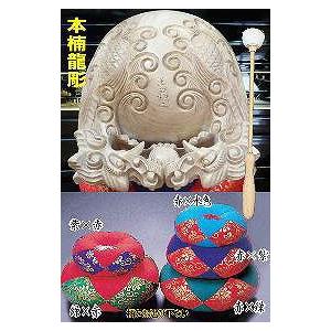 木魚セット 本楠龍彫り4.0寸
