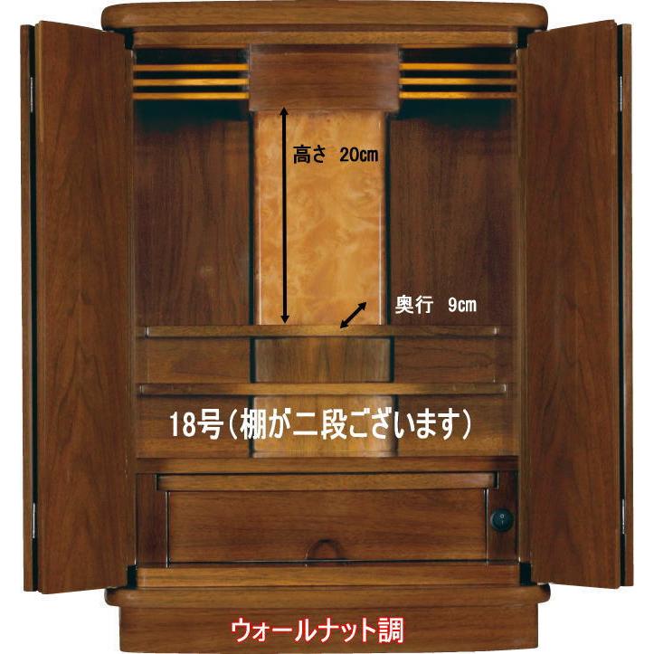 ニャンゴルモア様 リクエスト 3点 まとめ商品 きんどう