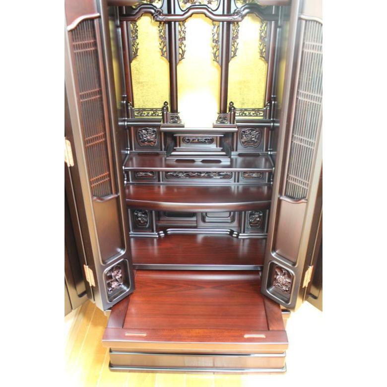 仏壇 唐木仏壇 仏具セット 紫檀 三方練 貴水16号 別台 一部地域を除き