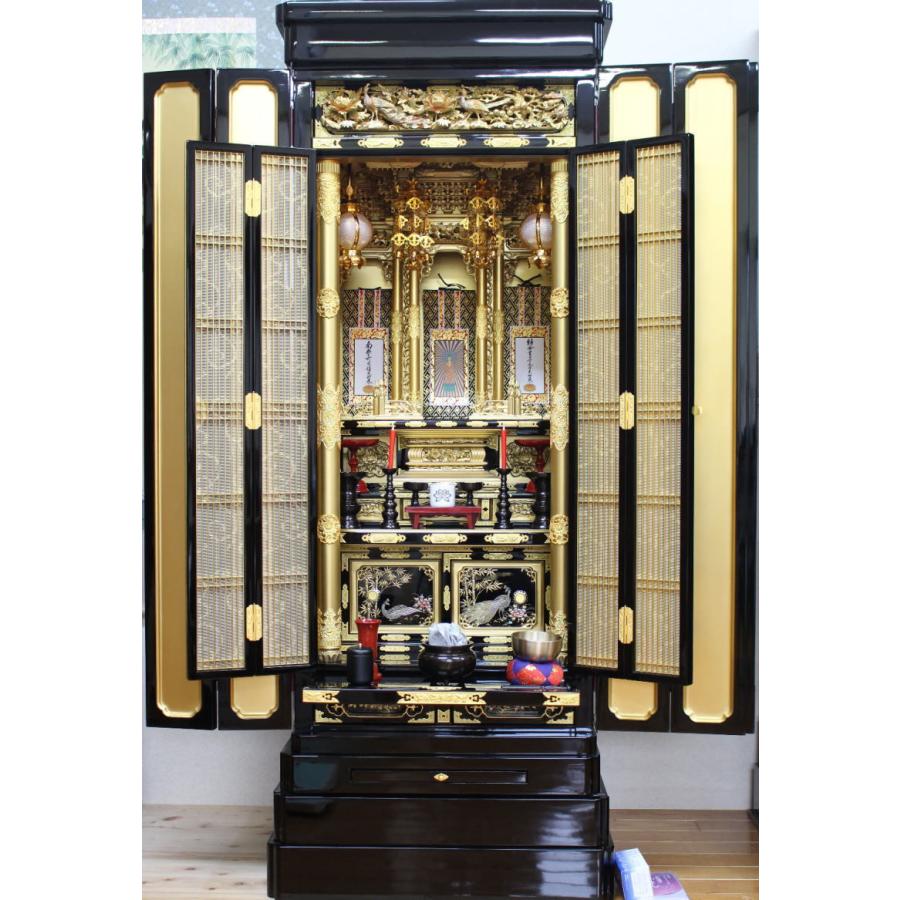 浄土真宗本願寺派 仏壇 金仏壇 総粉 花舞18号 レビューで専用仏具半額 熊野古道仏壇センター 通販 Yahoo ショッピング
