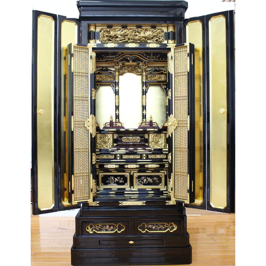仏壇 金仏壇 大谷派 羽衣 東 46号18巾 着後レビューで専用仏具半額