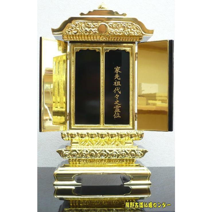 位牌 塗り位牌 純前金 二間二重回 6.0寸 繰出し位牌