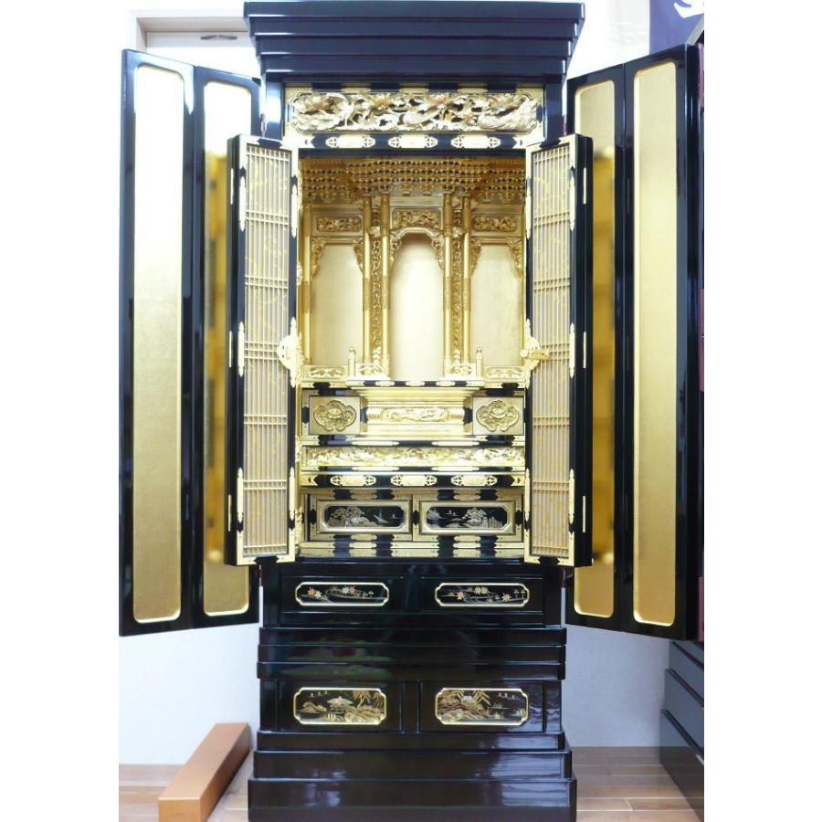 仏壇 金仏壇 浄土真宗本願寺派 慶雲20号 着後レビューで専用仏具半額