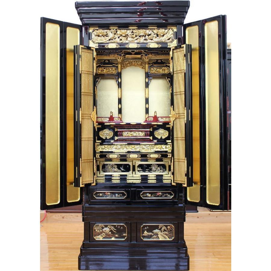 仏壇 金仏壇 大谷派 慶雲 真宗 東18号 総金箔 着後レビューで専用仏具 