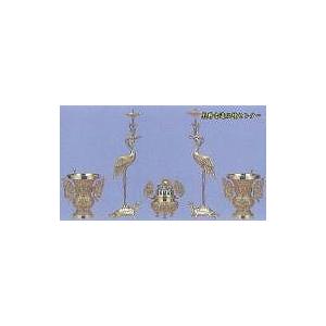 赤川器物 18-8 目盛付 角型キッチンポット 30cm パッキン・フック付