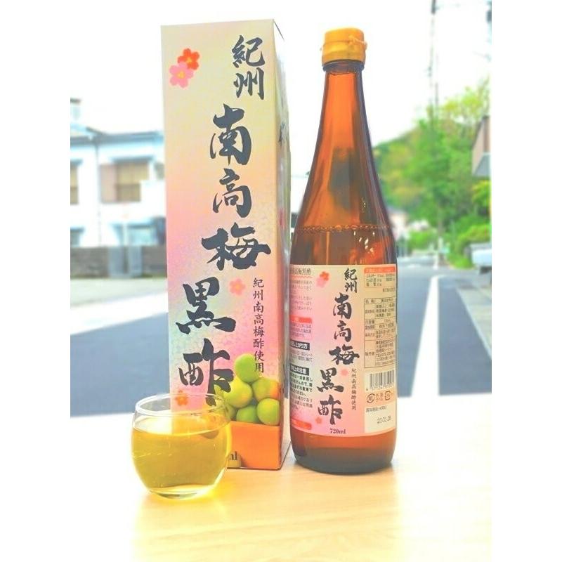 SS 紀州南高梅 黒酢 720ml 6本 瓶 ZHT : くまの中谷商店 - 通販