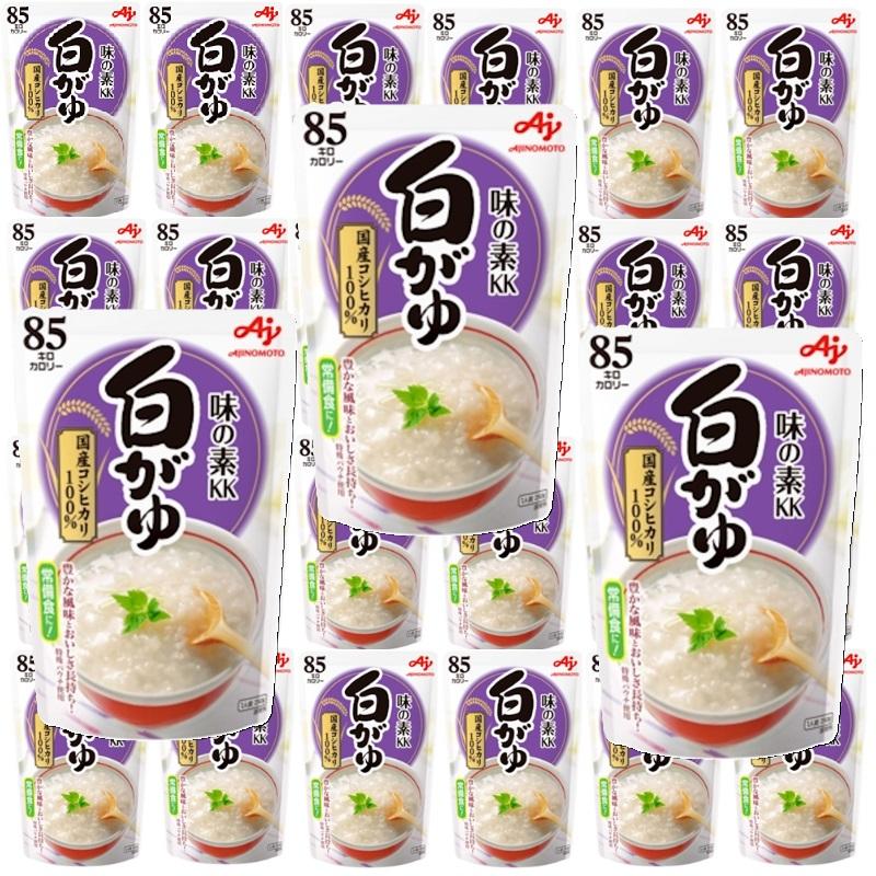 AJINOMOTO（味の素） 【送料無料】【味の素】おかゆ レトルト 白がゆ