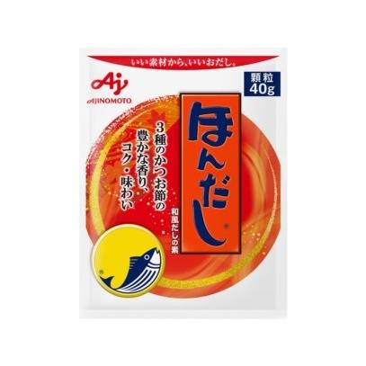 味の素 ほんだし 40g 80個 (20×4箱) ZHT