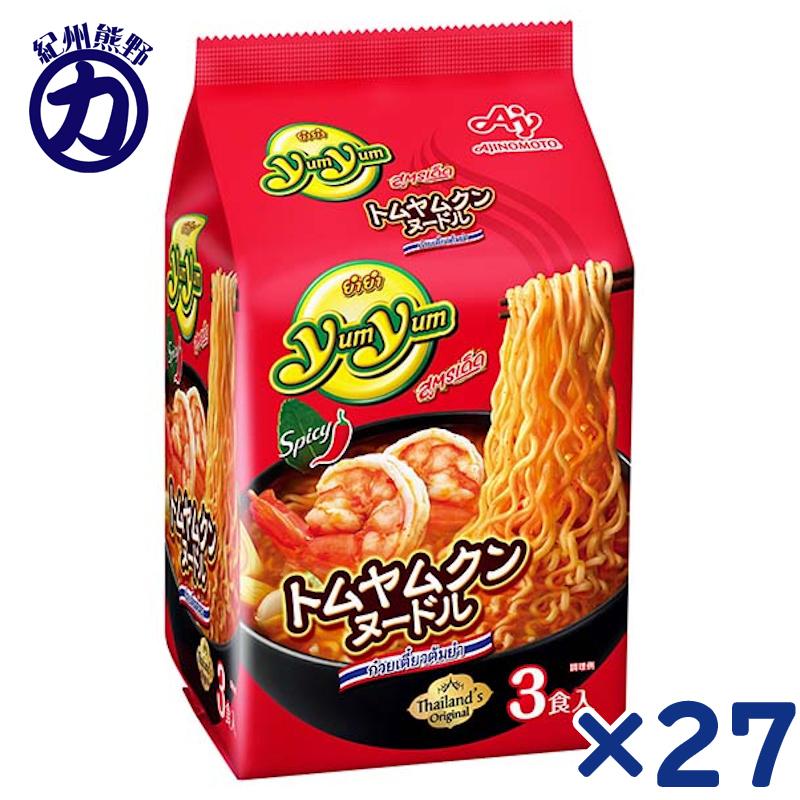 味の素 Yum (ヤムヤム) トムヤムクンヌードル 96g×3食入×27袋 辛い